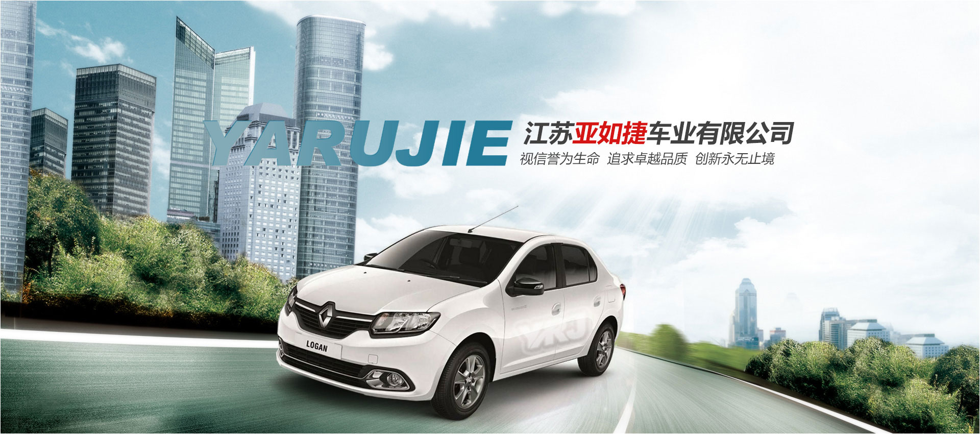 汽車沖壓件